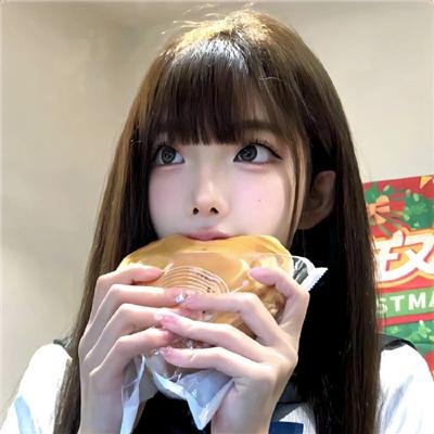 婉丽