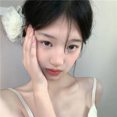 深宅